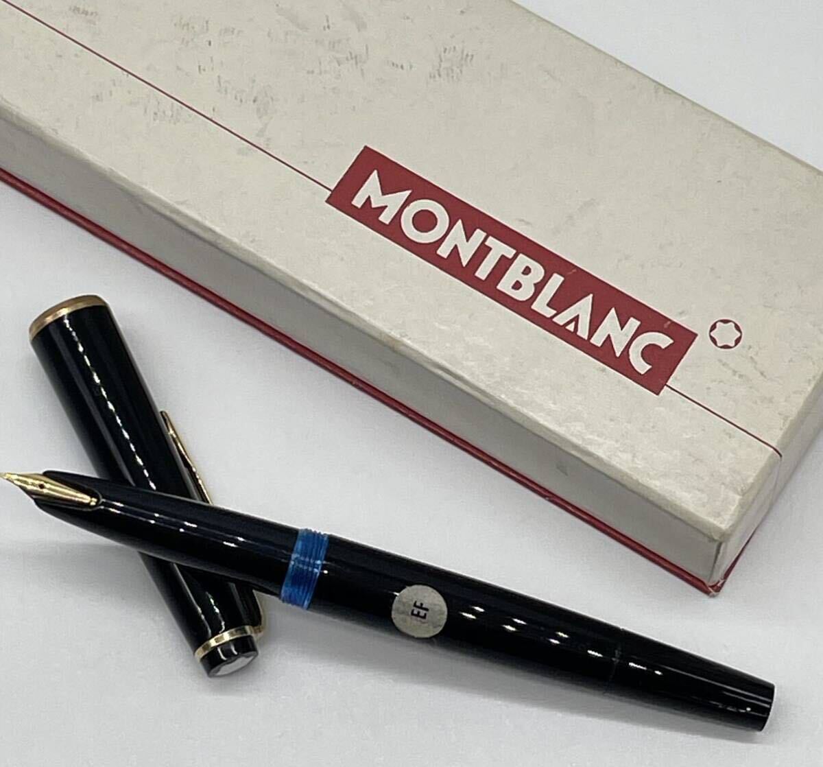 【い-5-16-60】MONTBLANC モンブラン 万年筆 ボールペン オートペンシル 中古品 ジャンク品_画像1