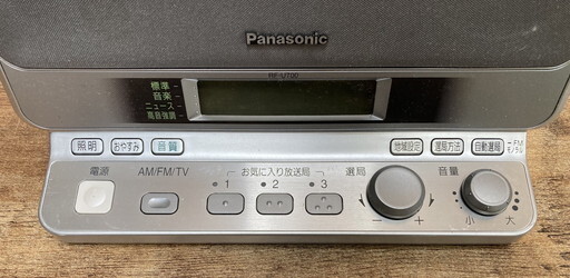 【に-4-51】80 Panasonic パナソニック RF-U700 ジャイロアンテナ搭載ラジオ AM/FM/3バンドレシーバー コンパクトラジオ 通電動作OK_画像2