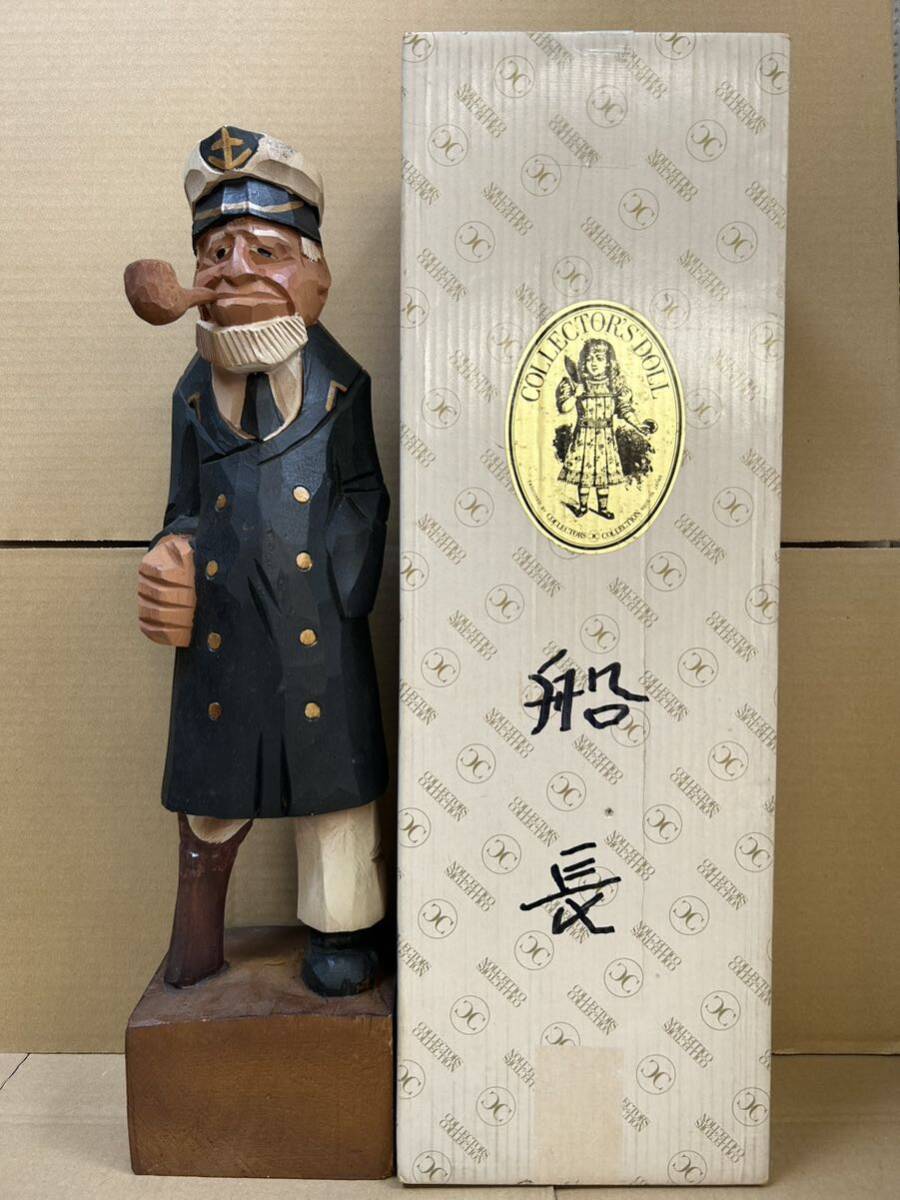 【た-5-30】120 100円スタート 日本製 COLLECTORS DOLL 船長 全長約58cm 木製 木彫り 置物 アンティーク ヴィンテージ 中古品の画像1