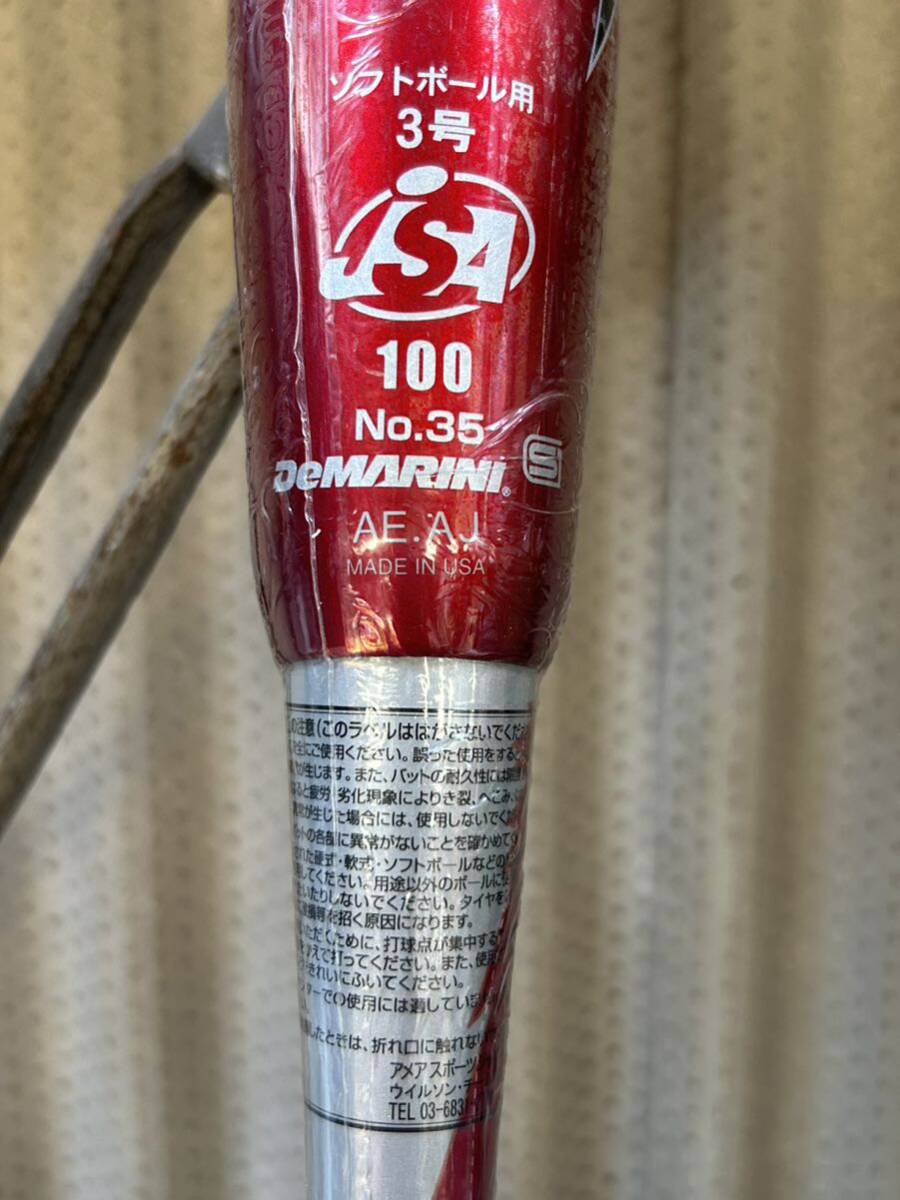 【た-5-43】100 定価¥45.000- 未使用 金属バット DeMARINI ディマリニフェニックス ソフトボール用 同封不可_画像6