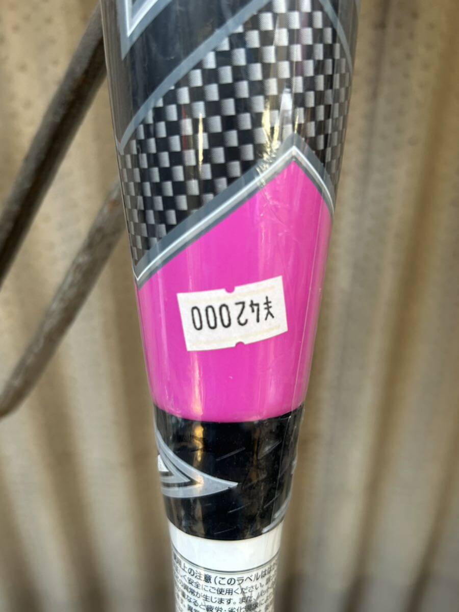 【た-5-45】100 定価¥42.000- 未使用 ゴム専用カーボンバット LOUISVILL SLUGGER ソフトボール用 同封不可の画像8