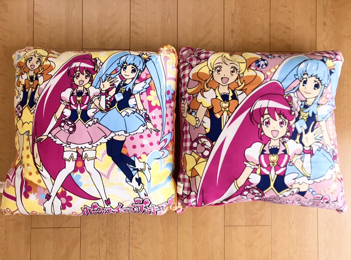 ハピネスチャージプリキュア! クッション 2種セット 【 未使用 ハピネスチャージプリキュア! クッション 2種セット 【 未使用