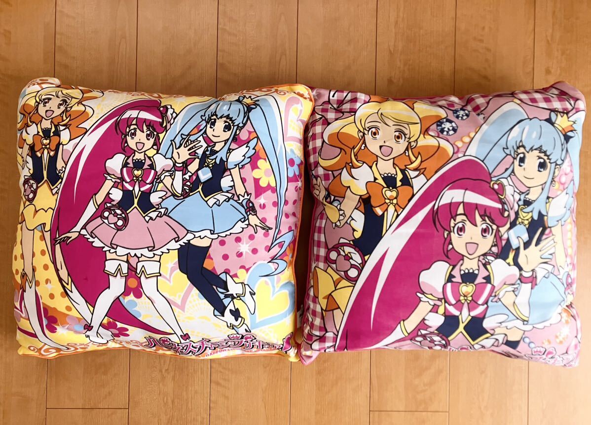 ハピネスチャージプリキュア! クッション 2種セット 【 未使用 ハピネスチャージプリキュア! クッション 2種セット 【 未使用