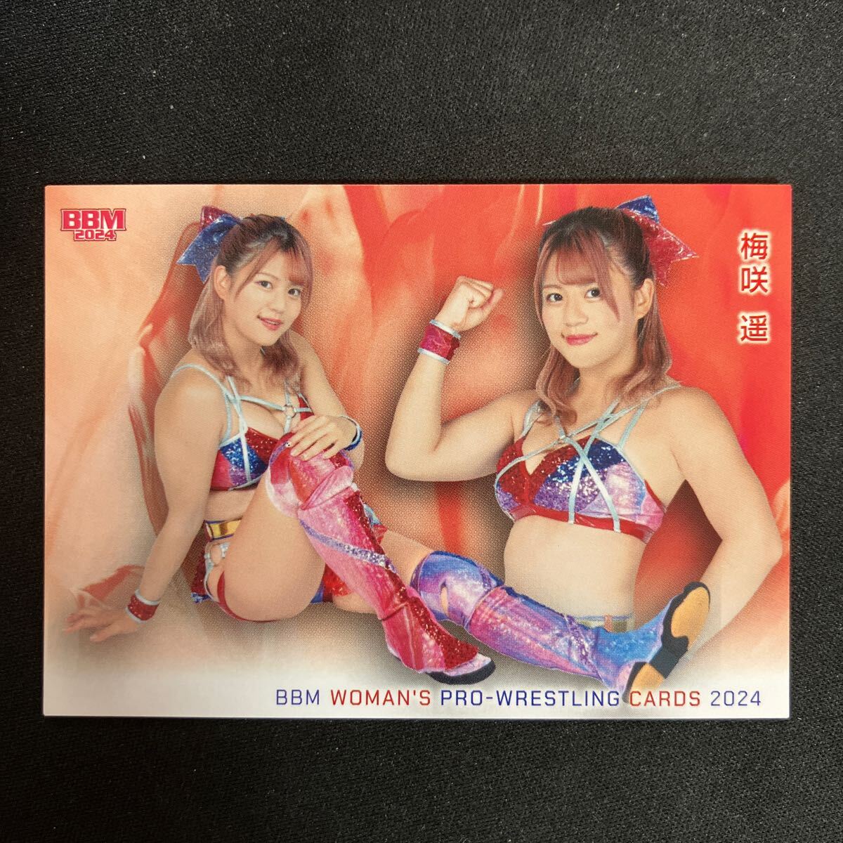 2024 BBM 女子プロレス　梅咲遥 023_画像1