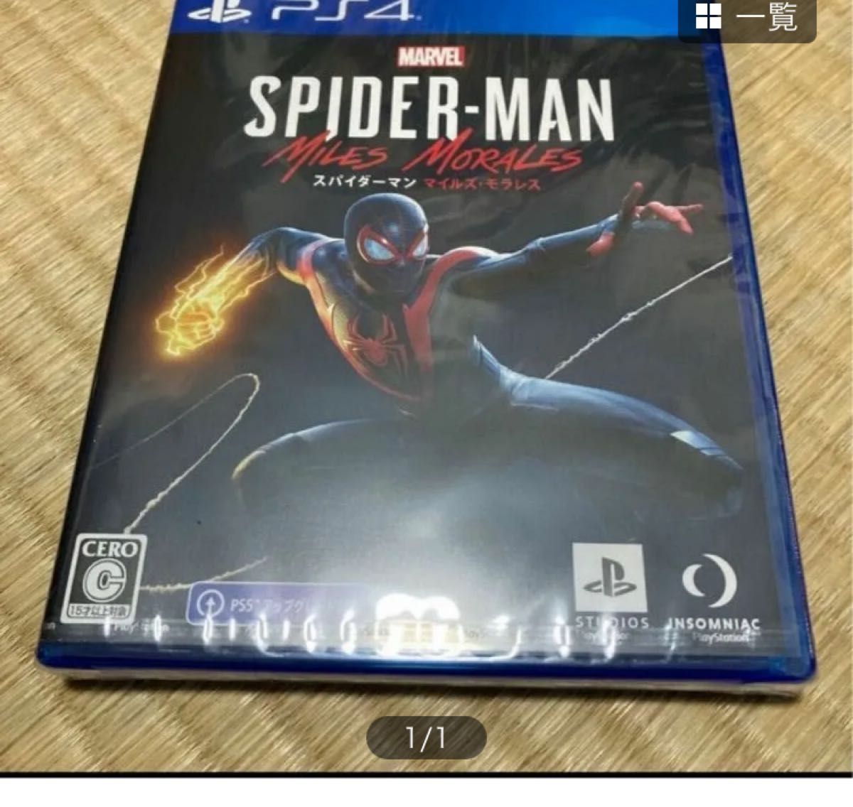 【PS4】 ONE PIECE ODYSSEY Marvel’s Spider-Man: Miles Moralesセット