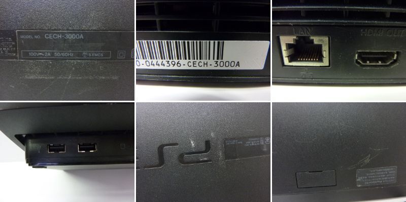 [PS3] ジャンク本体 PS3 プレステ３ CECH-3000A 動作未確認 ２台 セット_画像5