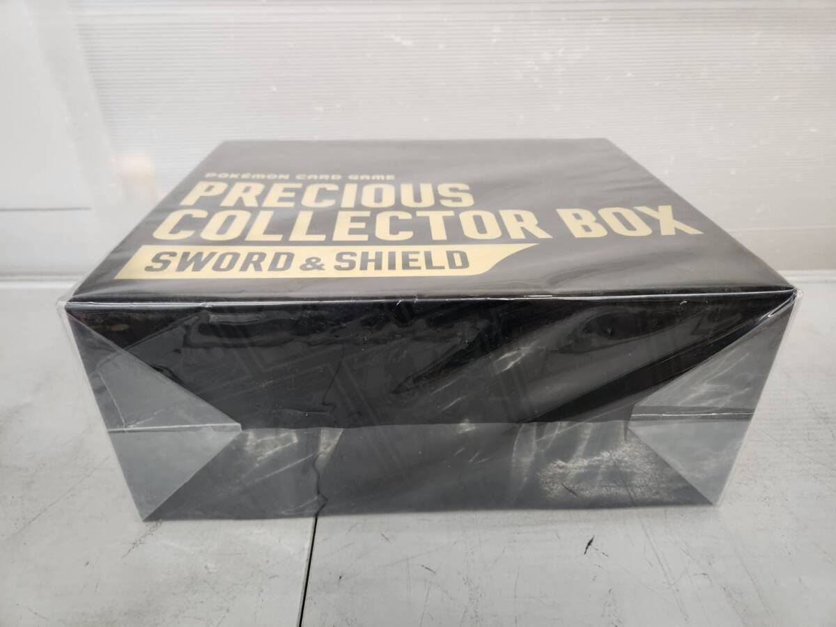 K5530 送料無料！ 未開封 ポケモンカードゲーム ソード&シールド プレシャス コレクターボックス PRECIOUS COLLECTOR BOX ポケカ_画像5