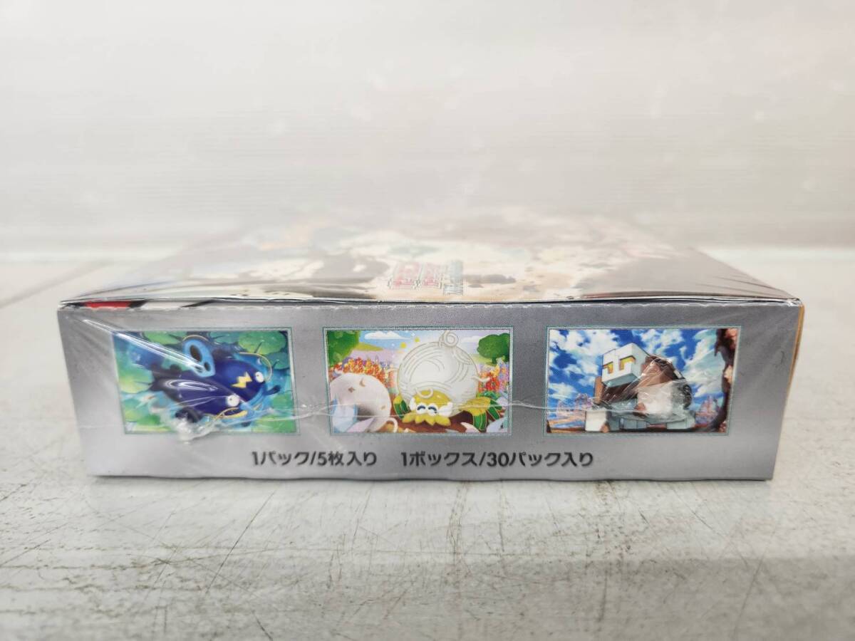 K5536 送料無料！ ポケモンカード クレイバースト 未開封BOX シュリンク付き_画像5