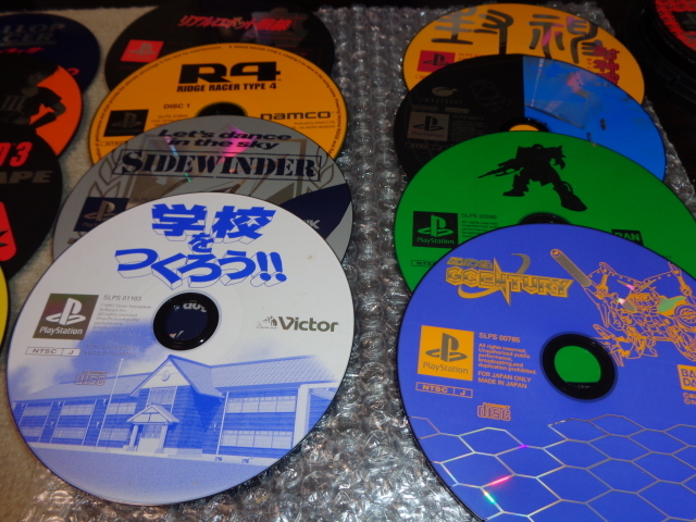 PS1ソフト 46タイトル まとめ ジャンク品_画像3