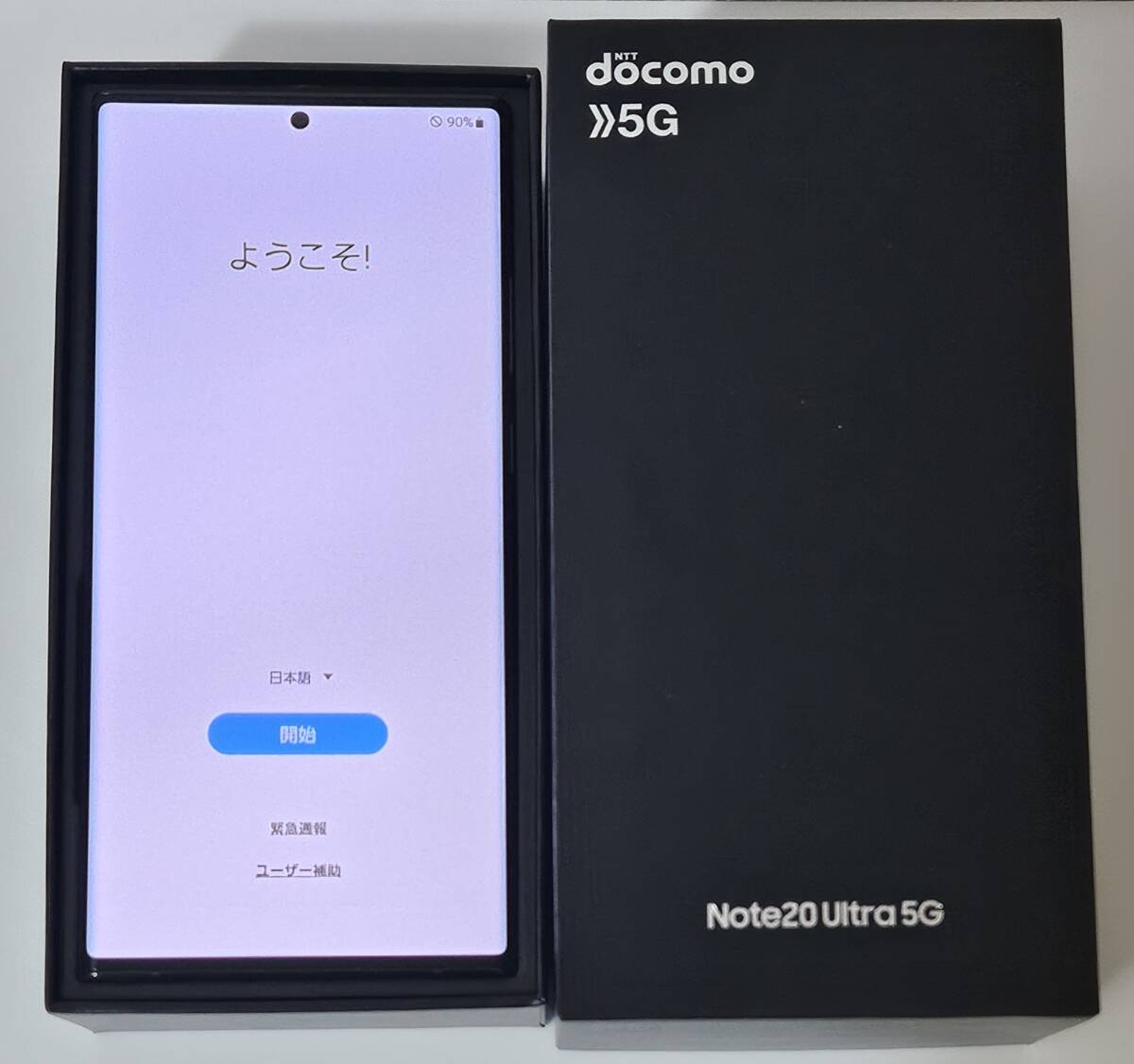 Samsung Galaxy Note20 Ultra　ミスティブラック　SIMロック解除済み　中古_画像1