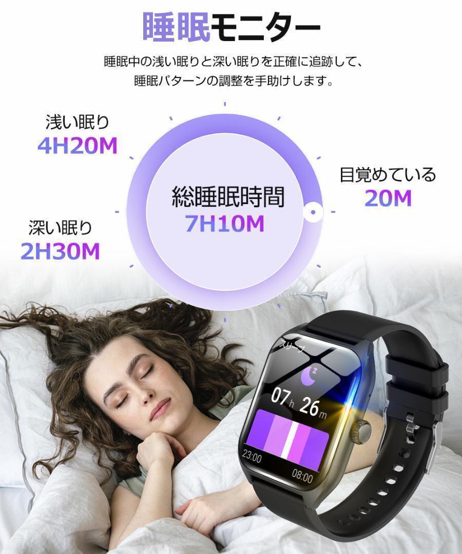  смарт-часы корпус 1.96 дюймовый большой экран Bluetooth android iPhone соответствует водонепроницаемый телефонный разговор c функцией кровяное давление . средний кислород мужской женский новый товар не использовался 