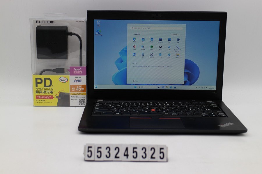 Lenovo ThinkPad X280 Core i5 8350U 1.7GHz/8GB/256GB(SSD)/12.5W/FWXGA(1366x768)/Win11 【553245325】_画像1
