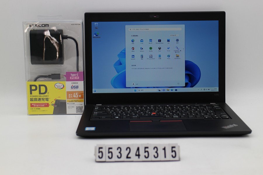 Lenovo ThinkPad X280 Core i5 8350U 1.7GHz/8GB/256GB(SSD)/12.5W/FWXGA(1366x768)/Win11 【553245315】_画像1