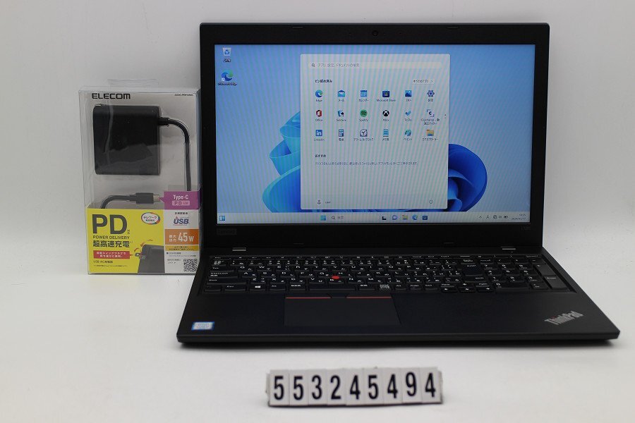 Lenovo ThinkPad L580 Core i7 8550U 1.8GHz/8GB/256GB(SSD)/15.6W/FWXGA(1366x768)/Win11 【553245494】_画像1