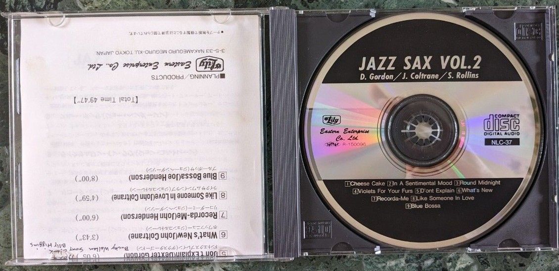 中古CD Jazz  ジョン コルトレーン、ジョー ヘンダーソン、ソニー ロリンズ等   ジャズ サックス VOL.2