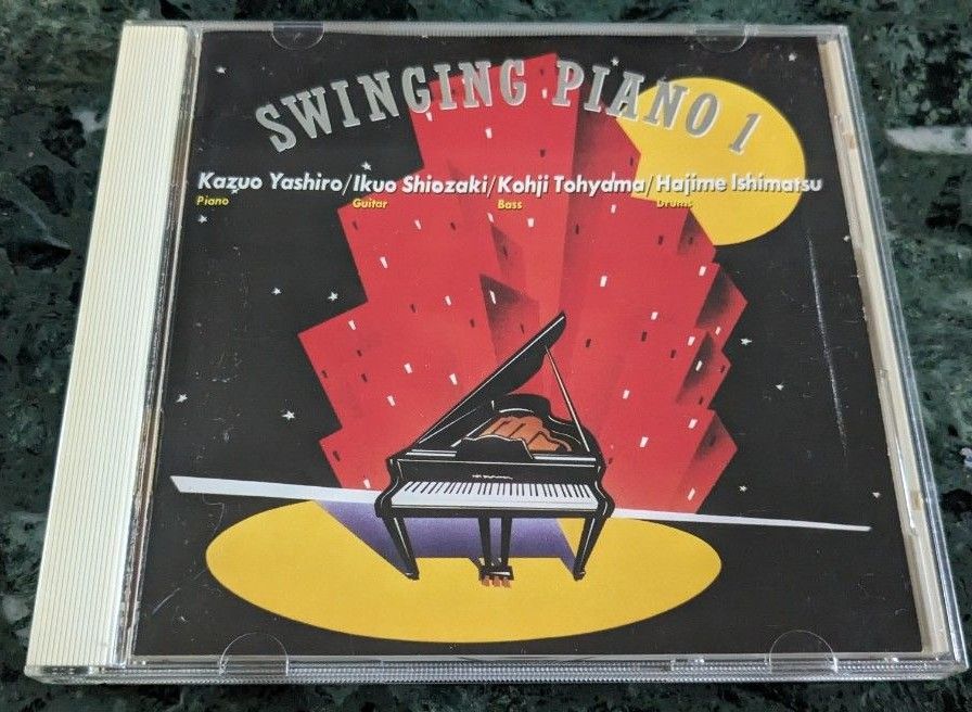 中古CD Jazz  八城一夫カルテット　スィンギング ピアノ　 ドント ビー ザット ウェイ