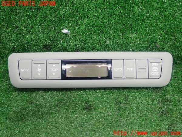 1UPJ-99366311]エスティマハイブリッド(AHR20W)スイッチ6 (リアエアコン) 中古_画像をご確認ください