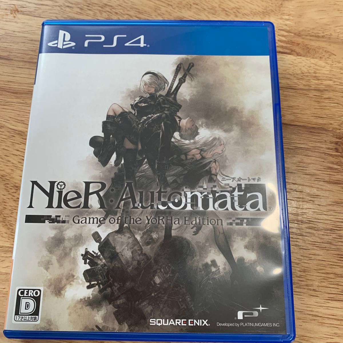 【PS4】 NieR:Automata [ゲーム オブ ザ ヨルハ エディション]