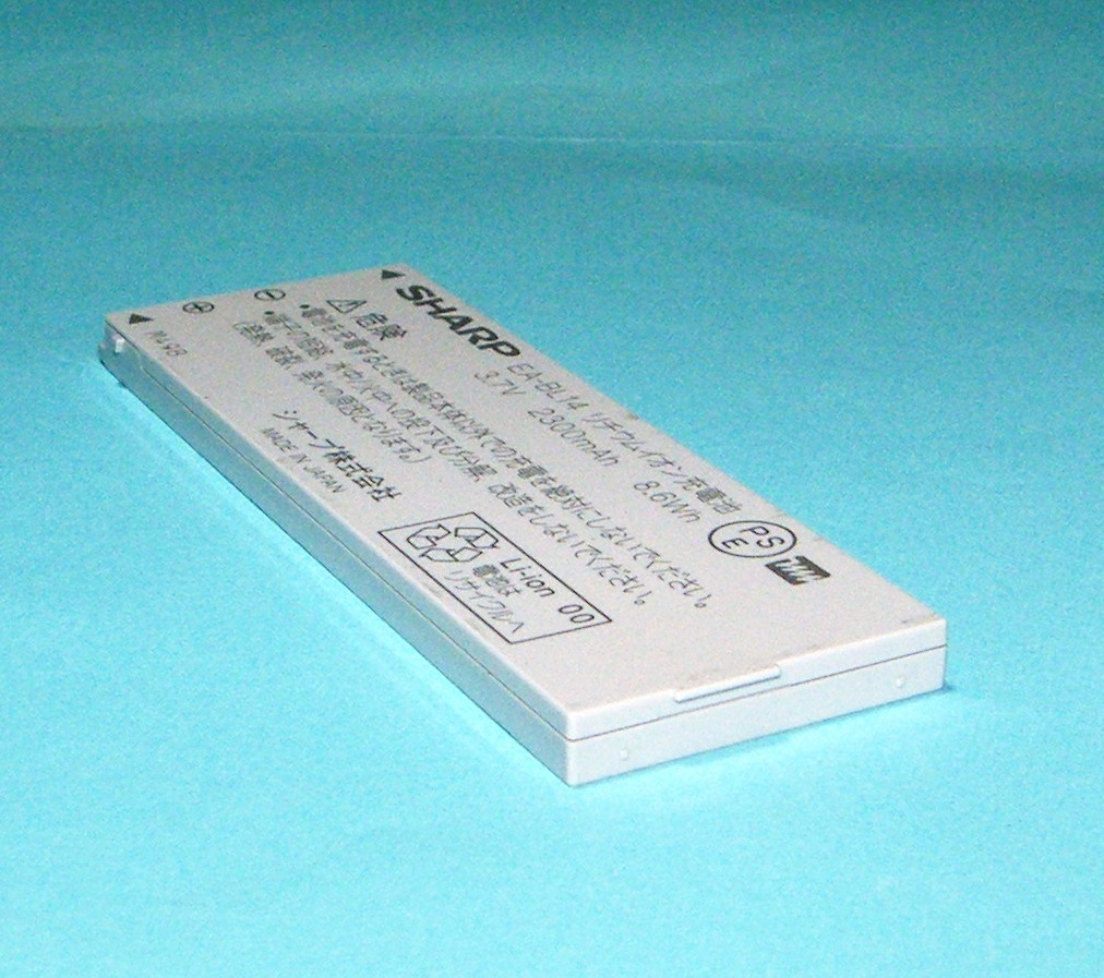  used # sharp lithium ion rechargeable battery EA-BL14 computerized dictionary Brain PW-AC*,PW-GC* etc. 