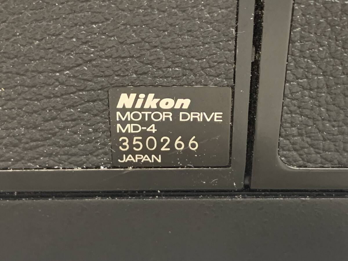 4＃K/3997 ニコン Nikon MD-4 Motor Drive for Nikon F3 一眼レフ用モータードライブ 現状/未確認 60サイズの画像9