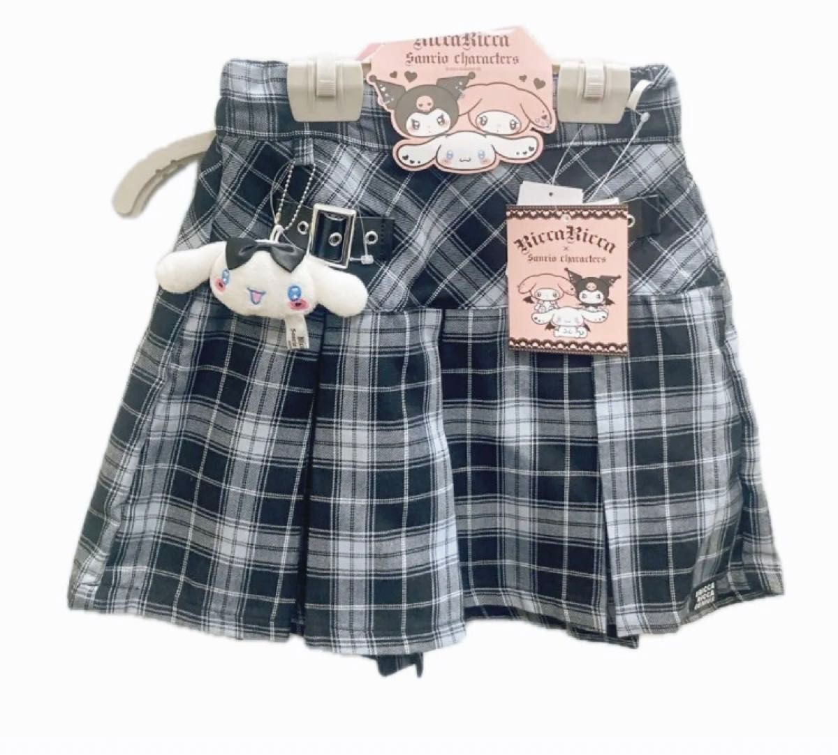 新品】サイズ150 シナモロール シナモン サンリRICCA RICCA 新品】サイズ150 シナモロール シナモン サンリRICCA RICCA