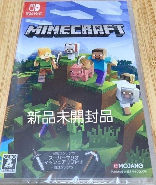 【新品未開封品】Nintendo Switch マインクラフト ソフト