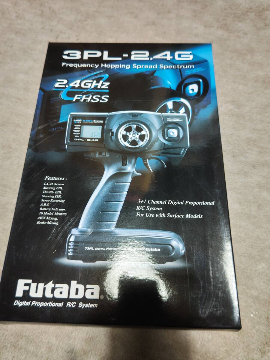 フタバ　3PL　受信機セット　中古美品！　送料無料
