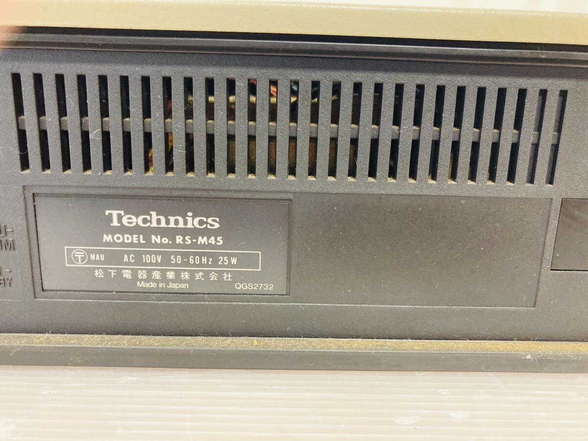 4e66 必見！ Technics テクニクス RS-M45 カセットデッキ 中古 通電のみ確認済み ジャンク品の画像7