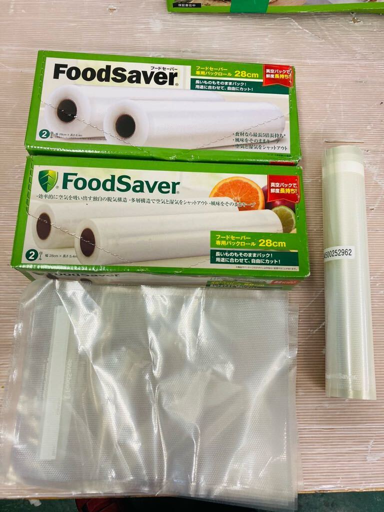 10e44 必見! SHOPJAPAN ショップジャパン FOODSAVER フードセーバー V2040 真空パック機 真空包装機 調理器具 動作未確認為ジャンク品扱い_画像4