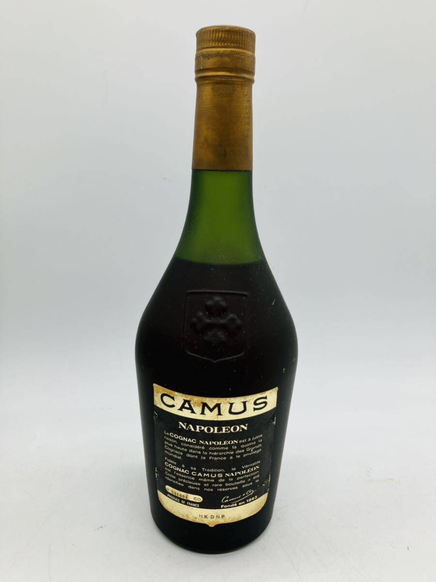 7hs3 必見! COGNAC CAMUS NAPOLEON LA GRANDE MARQUE コニャック カミュ ナポレオン ラ グランド マルキ 700ml 40% 古酒 未開栓 現状品 !_画像4