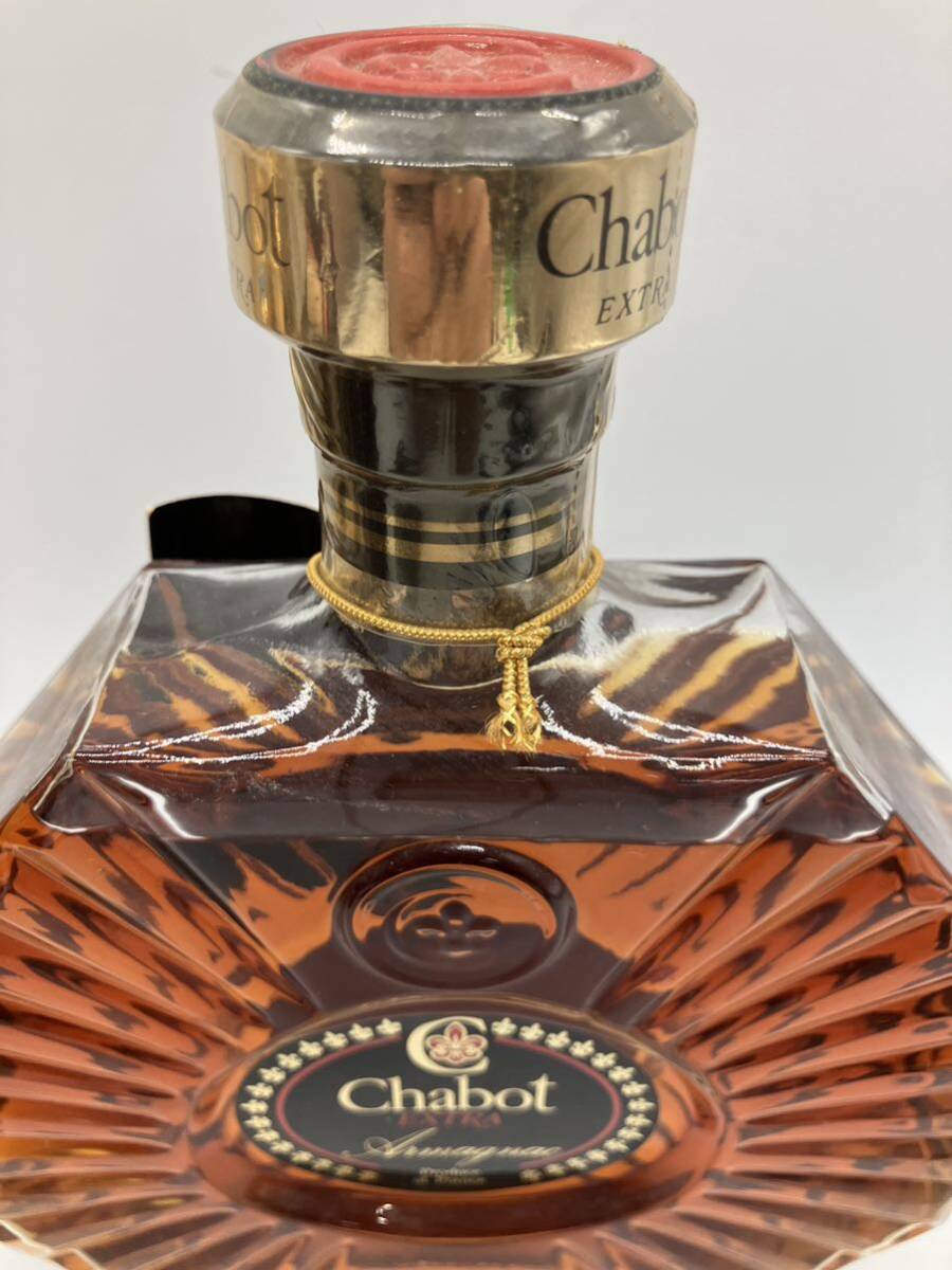 ds2 必見! Chabot EXTRA シャボー エクストラ Armagnac アルマニャック ブランデー 700ml 40% 古酒 未開栓 現状品 !_画像2