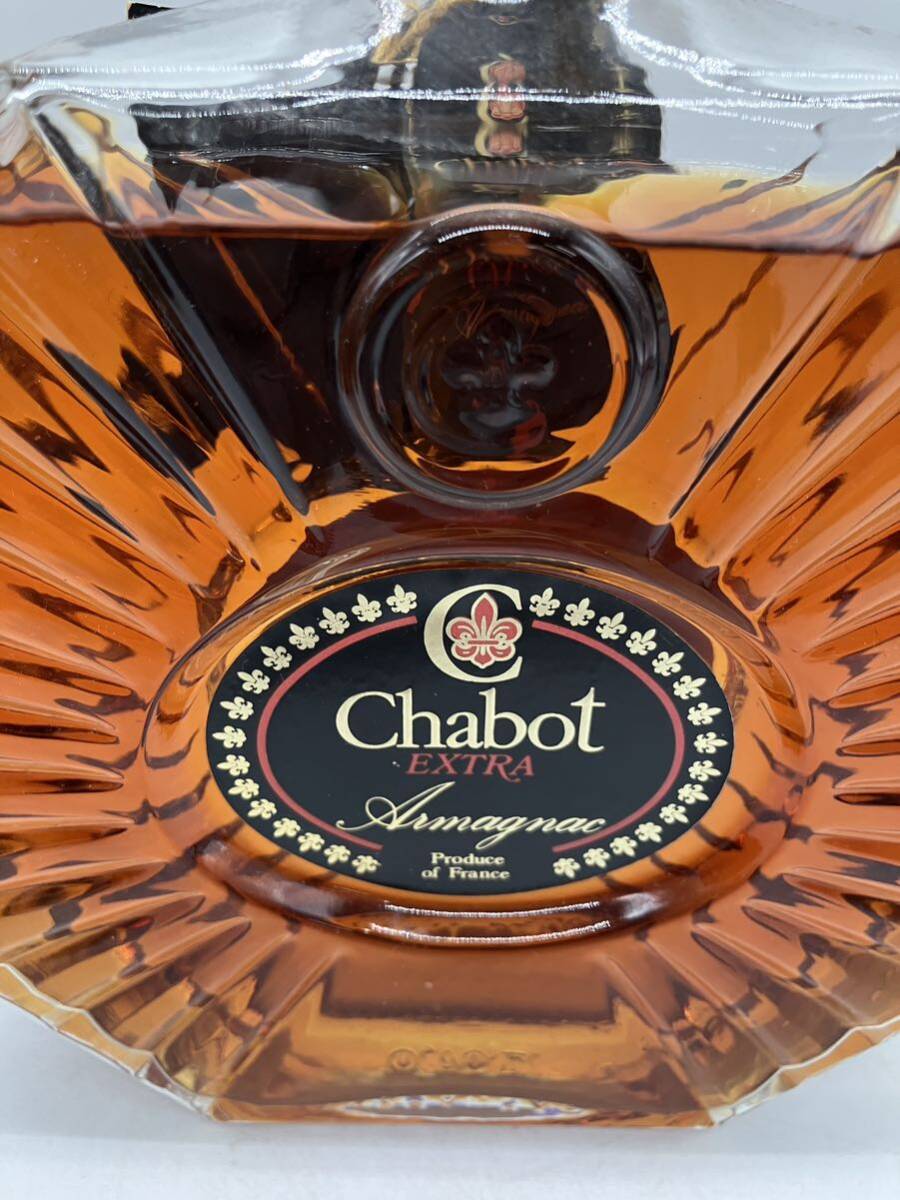 ds2 必見! Chabot EXTRA シャボー エクストラ Armagnac アルマニャック ブランデー 700ml 40% 古酒 未開栓 現状品 !の画像3