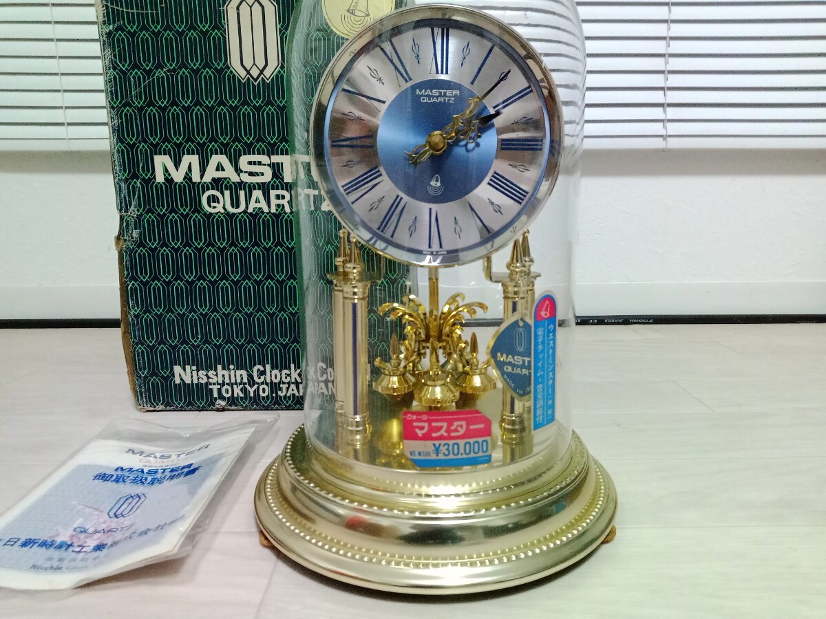 【未使用品】★日新時計★MASTER QUARTZ★MADE IN JAPAN★高級水晶置時計★マスタークオーツ★ガラスドーム★レトロ★ビンテージの画像4