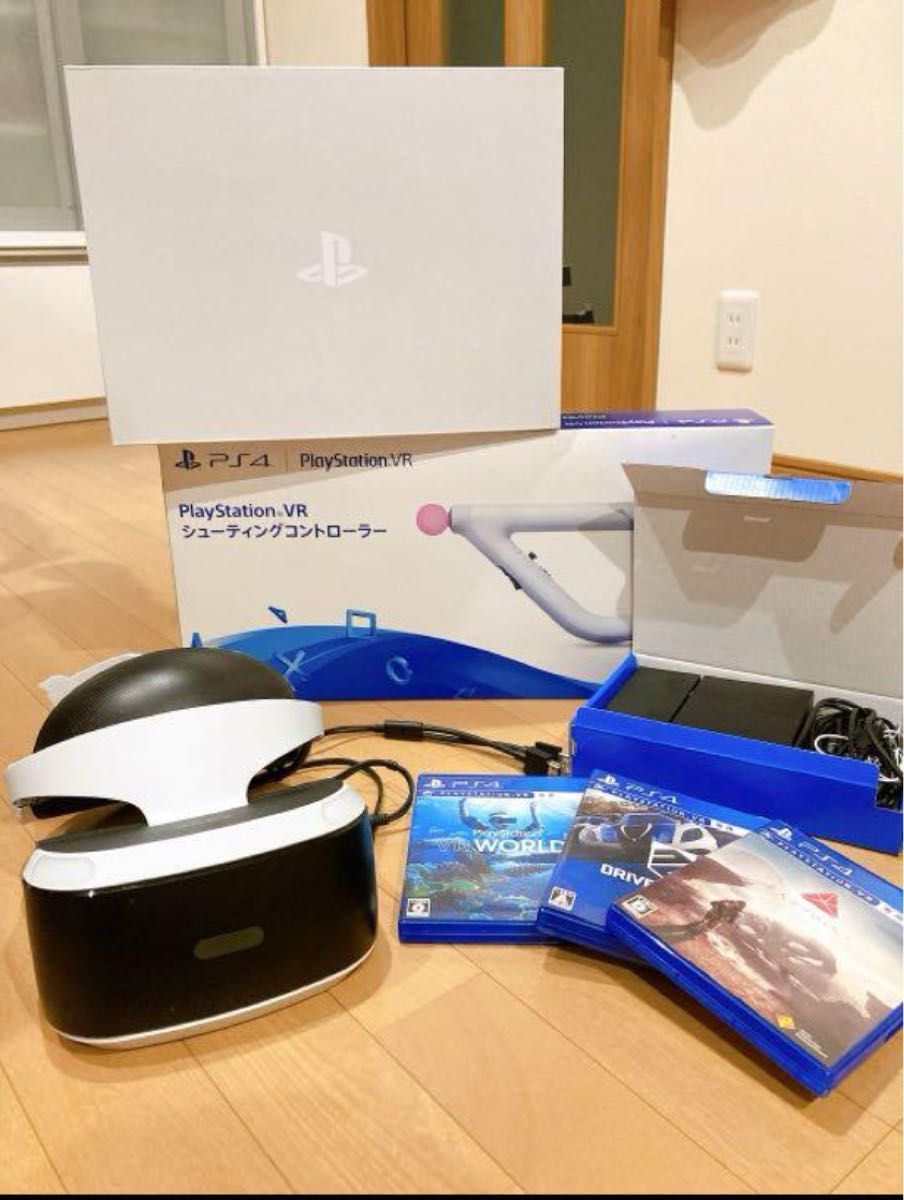 PlayStationVR  シューティングコントローラー　ソフト3本