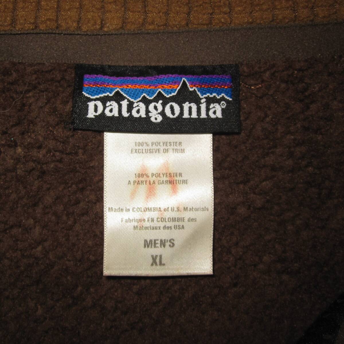 パタゴニア R2 ジャケット(XL) 2009年 ヘナブラウン/ patagonia パタゴニア R2 ジャケット(XL) 2009年 ヘナブラウン/ patagonia