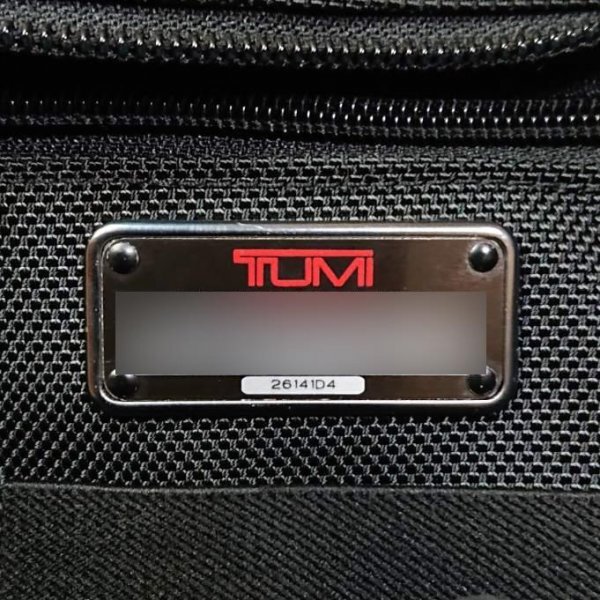 【極美品】TUMI トゥミ【26141D4】 ブリーフケース ショルダーバッグ ビジネスバッグ エクスパンダブル かばん 拡張機能 PCケース付き_画像10