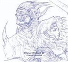 ファイナルファンタジーIV オリジナル・サウンドトラック（2CD＋DVD） （ゲーム・ミュージック）_画像1