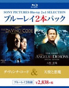 [Blu-Ray]ダ・ヴィンチ・コード／天使と悪魔 トム・ハンクス_画像1