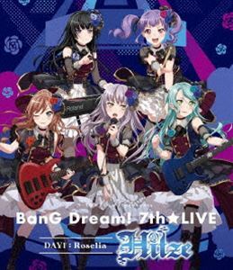 [Blu-Ray]TOKYO MX presents 「BanG Dream! 7th☆LIVE」 DAY1：Roselia「Hitze」 Roselia_画像1