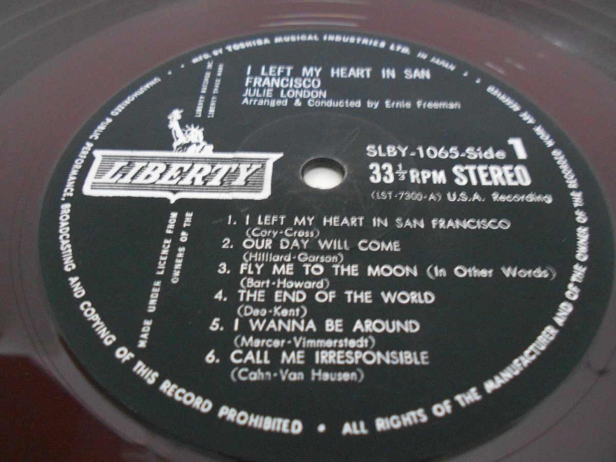 ♪LPレコード　思い出のサンフランシスコ　ジュリー・ロンドン　中古_画像4