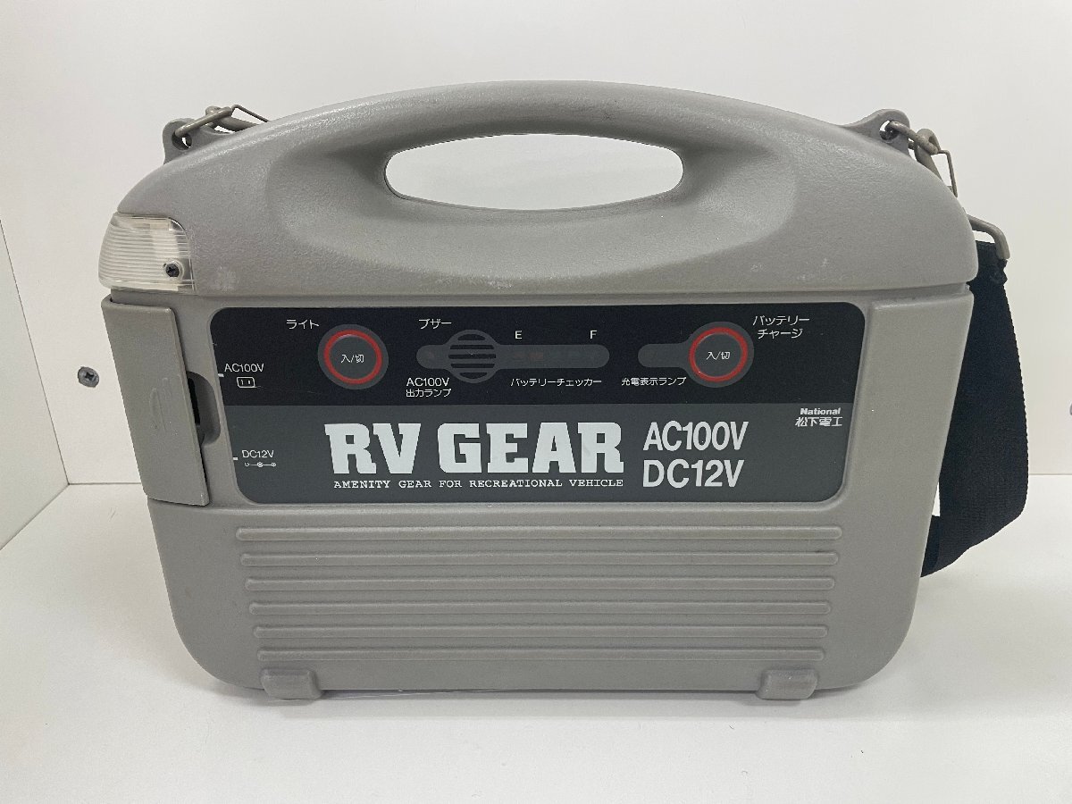 松下電工　RV GEAR　車載用ポータブル電源　ERV713　ジャンク_画像1