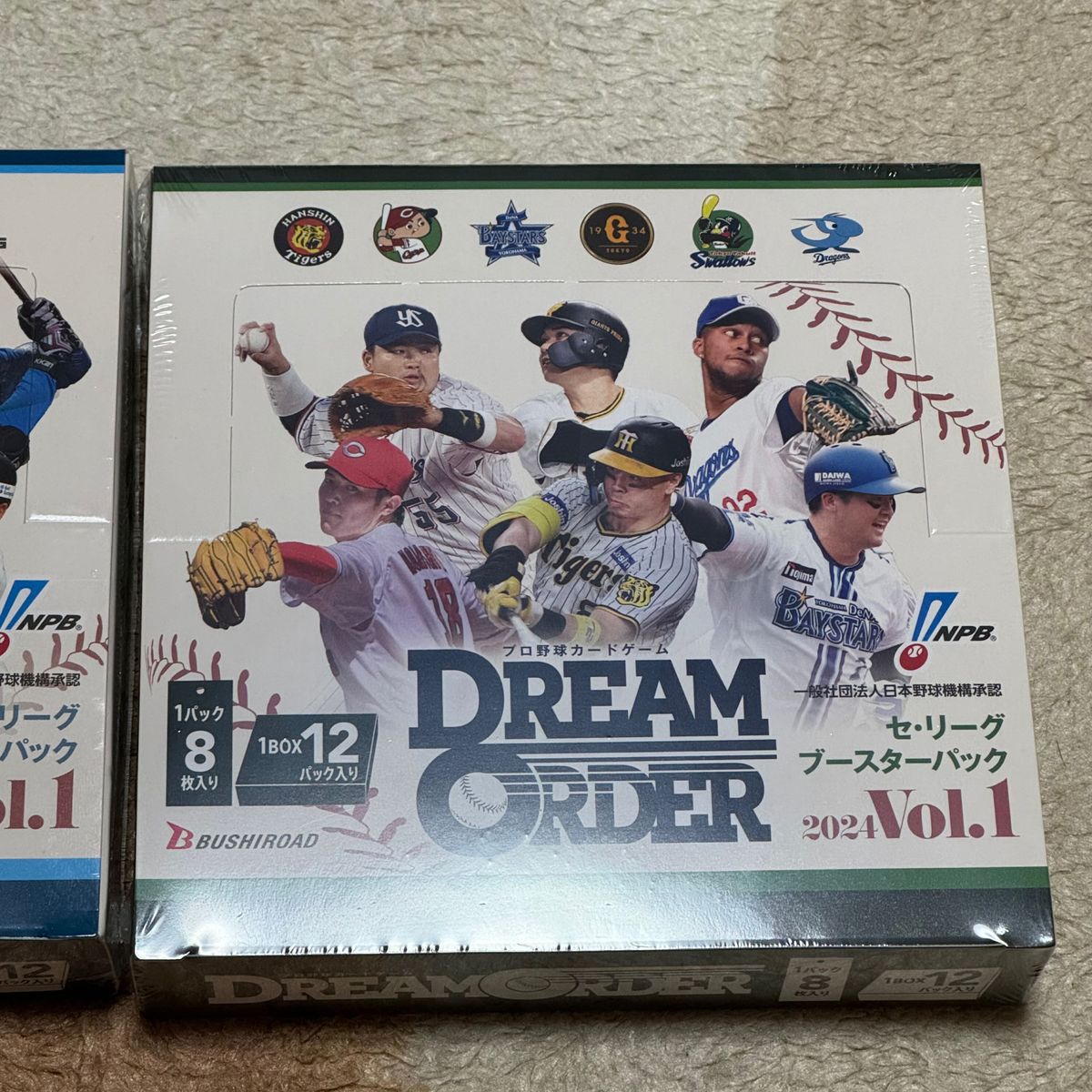 【新品】シュリンク　プロ野球カードゲーム ドリームオーダー セリーグ&パリーグ