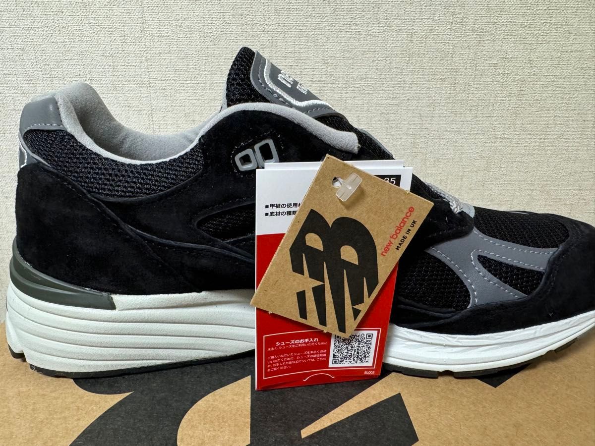 新品未使用【New balance】Made in UK ニューバランス　991 v2 BK2 ブラック　28cm