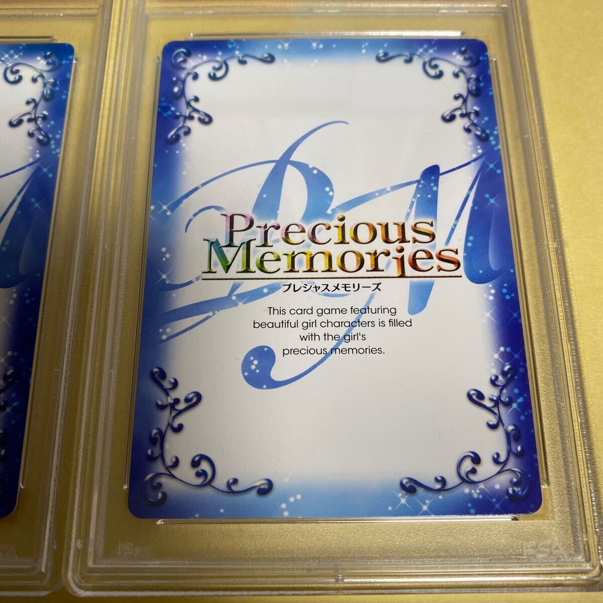 [1 иен ~]PSA10 PSA8 Precious Memories магия девушка ...* Magi ka.mami вода .. клетка автограф автограф карта 2 позиций комплект 