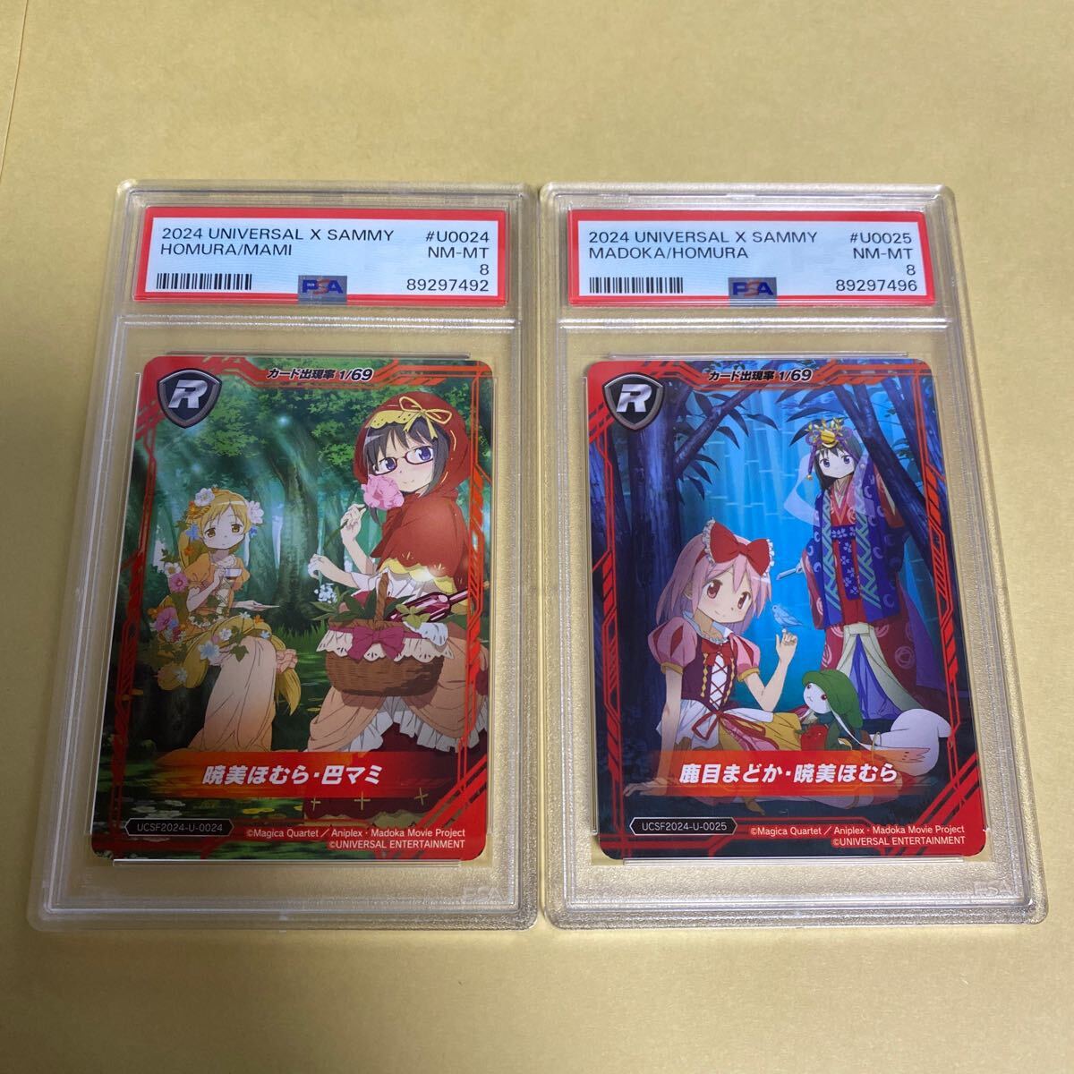 【1円〜】PSA8 ユニバカサミフェス2024 限定 魔法少女まどか☆マギカ 暁美ほむら・巴マミ 鹿目まどか・暁美ほむら 2点セット_画像1