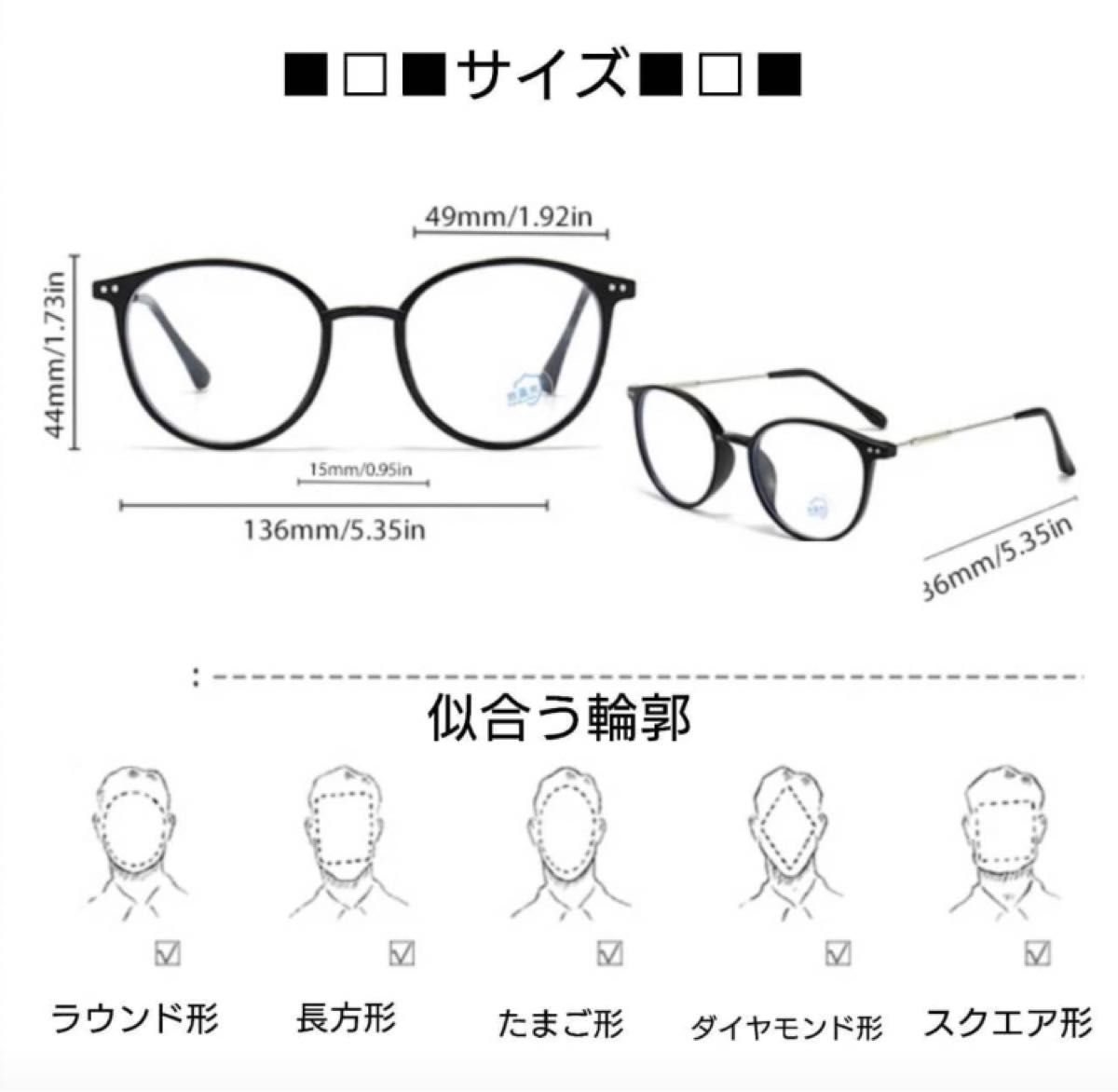 遠近両用メガネ　老眼鏡　リーディンググラス　おしゃれ　2.0 ブルーライトカット　シニアグラス　多焦点老眼鏡　多焦点グラス
