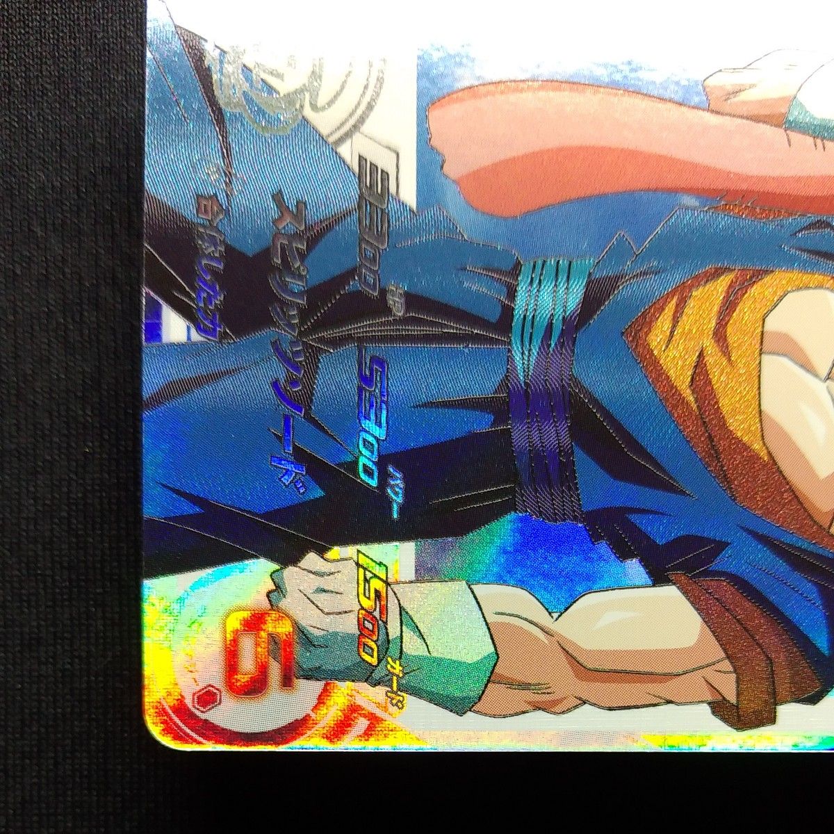 ドラゴンボールヒーローズmm4-029 DA ベジット 自己排出 新品未 ドラゴンボールヒーローズmm4-029 DA ベジット 自己排出 新品未