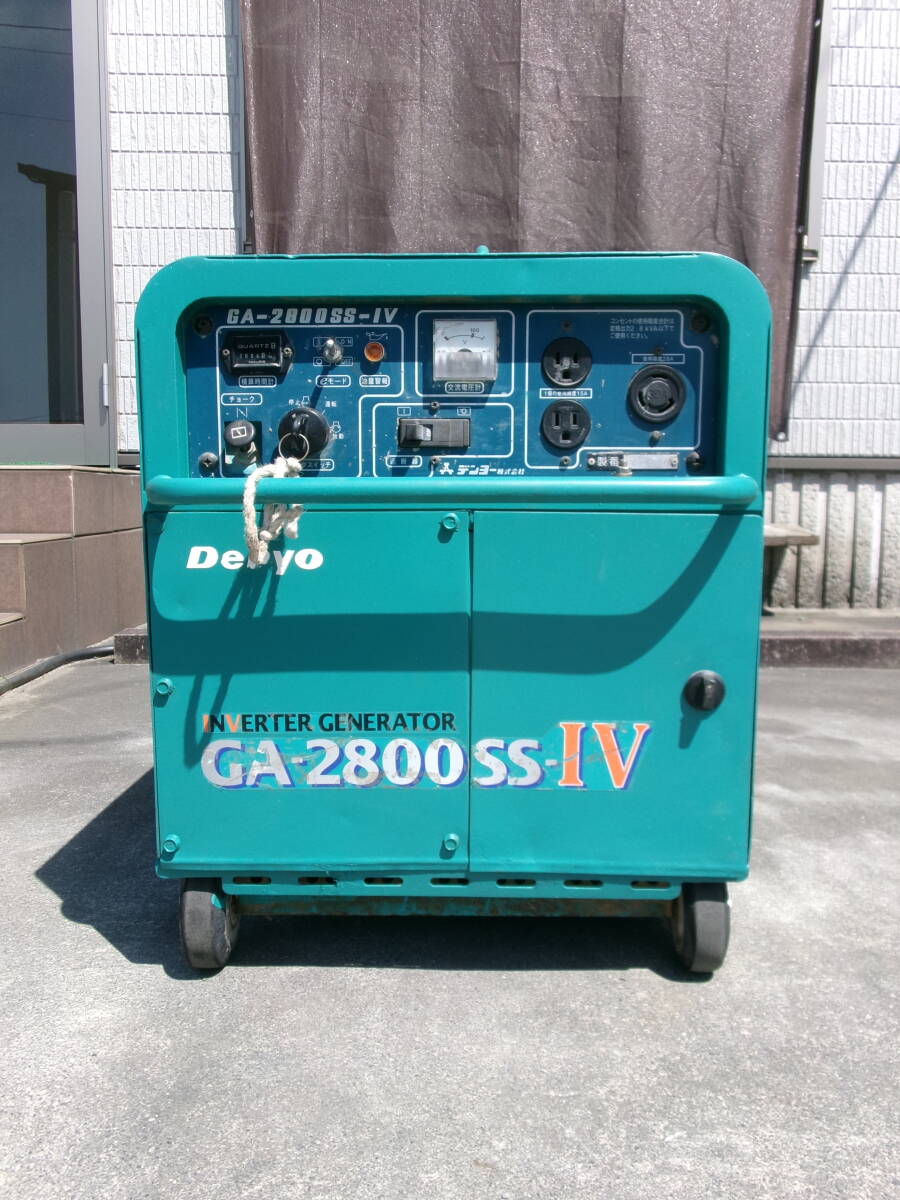 福岡県【インバータ100V発電機】デンヨー製 GA-2800SS-IV インバーター発電機なので家電も携帯充電も可 完璧に整備仕上げしています。4966_美品です。　完璧に整備仕上げしています。