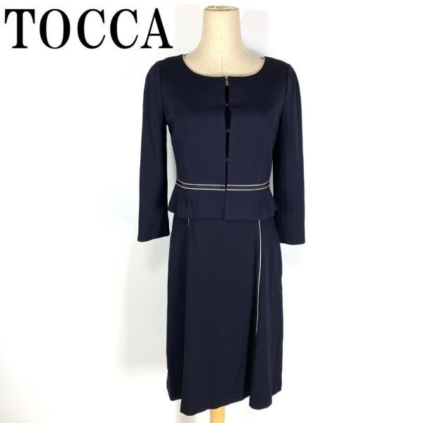 LA1582 Tocca setup suit TOCCA formal top and bottom set no color jacket dark blue dark navy stretch 2