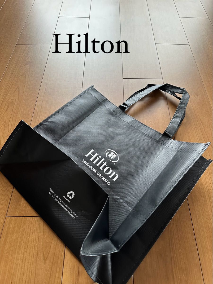  【入手困難】Hilton ヒルトン バッグ 五つ星ホテルバッグ 高級ホテルバッグ